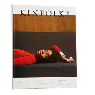 现代装饰真书咖啡杂志美食甜品厨房餐厅简约拍摄软装抽象陈列摆件