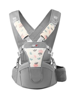 babyfriend婴儿腰凳背带外出简易