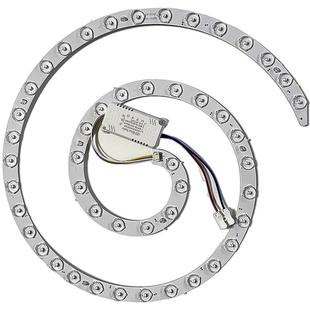 led吸顶灯灯板灯盘圆形替换灯芯灯带灯条风扇灯三色变光遥控卧室