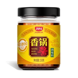 丁点儿干锅酱0防腐剂香锅酱调料底料瓶装麻辣烫辣椒酱旗舰店家用