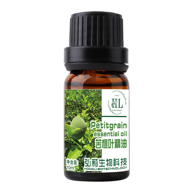法国苦橙叶单方精油纯植物