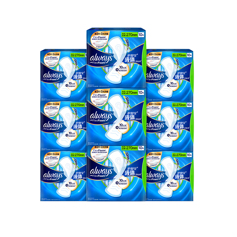 护舒宝液体卫生巾正品姨妈巾日用量多组合装旗舰店官网