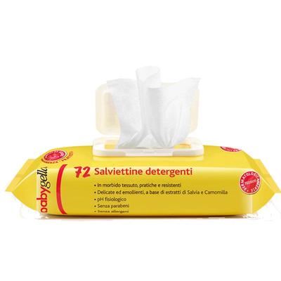 美德乐乳头霜37g纯羊脂膏