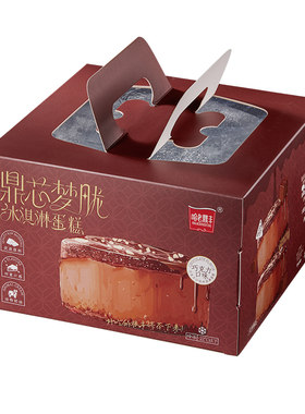 老鼎丰鼎芯梦胧冰淇淋蛋糕360g*2