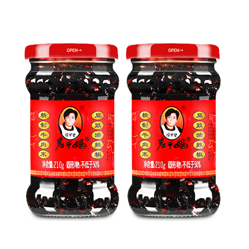 老干妈牛肉末辣椒酱豆豉油辣椒拌饭酱香辣酱调味酱拌面拌饭炒菜即