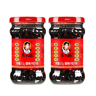 老干妈牛肉末辣椒酱豆豉油辣椒拌饭酱香辣酱调味酱拌面拌饭炒菜即