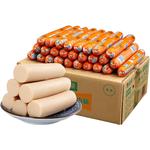 金锣鸡肉肠火腿肠清真炸烤煎整箱淀粉肠大香肠装尚清斋牛肉肠批发