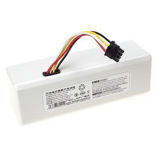 适用小米扫地机器人1c电池 米家扫拖一体机扫地机1T原装配件维修