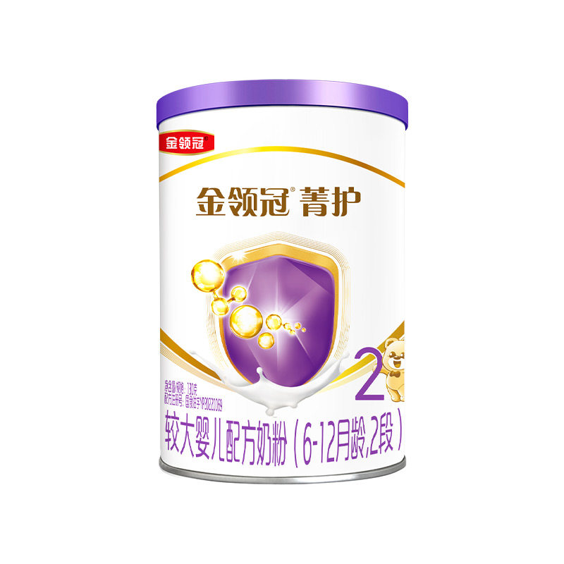 【天猫U先】伊利金领冠菁护2段较大婴儿牛奶粉130g*1罐复购返全款