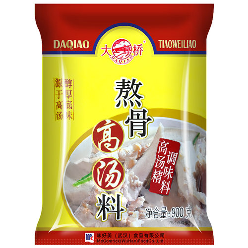 大桥熬骨高汤料整箱900g*10袋 餐饮增鲜烹调烹饪餐饮白汤提鲜骨汤