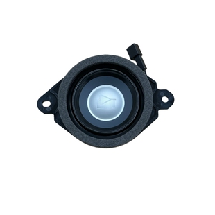 马克列文环绕立体音效中高音音响适用于丰田赛那汽车喇叭无损安装