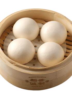 稻香奶黄包早餐半成品加热即食