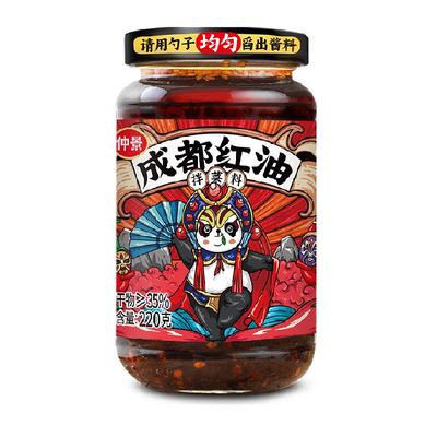 仲景成都红油油泼辣子辣椒油