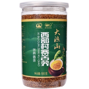 大凉山正中全胚芽黄苦荞茶中老年人花茶香茶瓶装500g