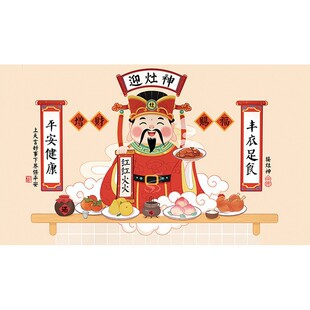 线条小狗恭迎做饭大王厨房防油贴纸灶台防火耐高温墙纸自粘铝箔纸