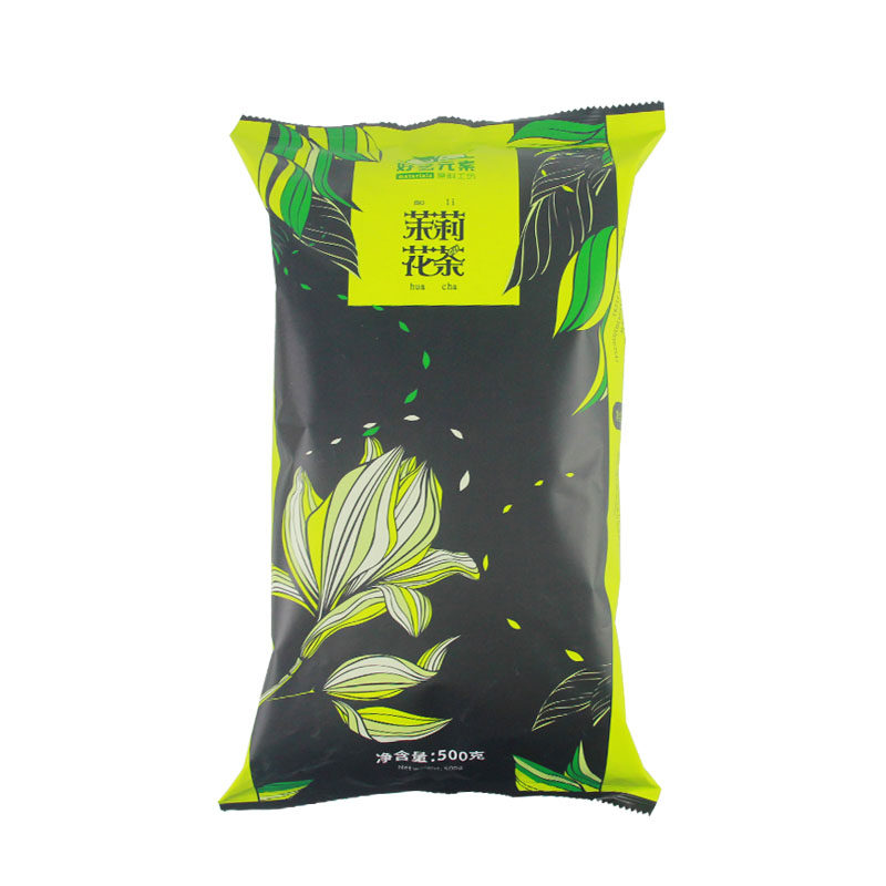 好艺元素茉莉花茶奶绿奶茶店专用