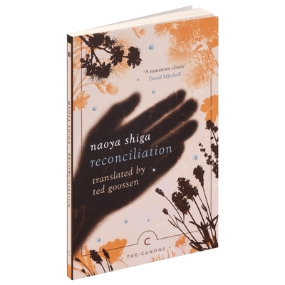 英文原版 Reconciliation 和解 志贺直哉中篇小说 英文版进口原版英语书籍