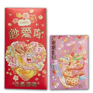 方形红包耀能2026新款过年利事封创意个性百元大吉大利福字利是封