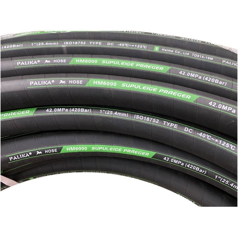 高压油管 液压胶管 液压油管 钢丝编织胶管 钢丝缠绕橡胶软管