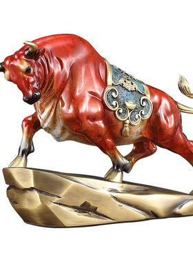 东方禧铜牛摆件招财牛气冲天工艺品办公室装饰公司开业礼品纪念品