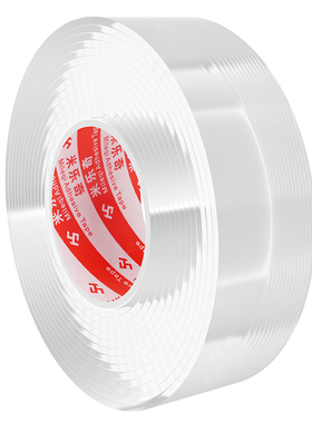 创意儿童网红纳米胶吹泡泡