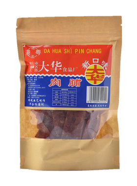港粤特产正宗大华肉脯60g*4袋猪肉干儿时童年经典怀旧休闲零食