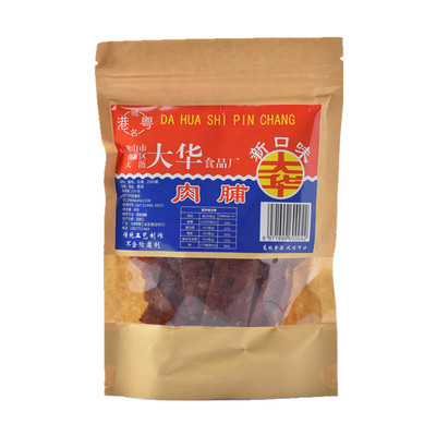 港粤特产正宗大华肉脯60g*4袋猪肉干儿时童年经典怀旧休闲零食