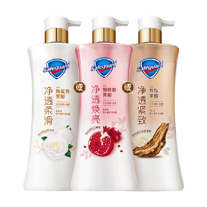 舒肤佳红石榴山茶花乌木玫瑰果酸沐浴露