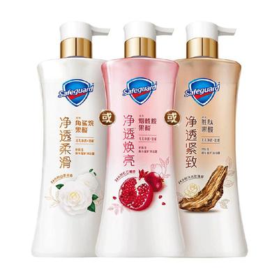 舒肤佳红石榴山茶花乌木沐浴露