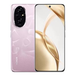【政府补贴至高15%】 honor/荣耀 200 5G智能手机 5200mAh青海湖电池5000万三主摄写真相机荣耀绿洲护眼屏