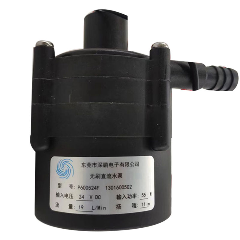 P600524F深鹏电子无刷48W直流增压泵55W工业冷水机水泵P609224H00