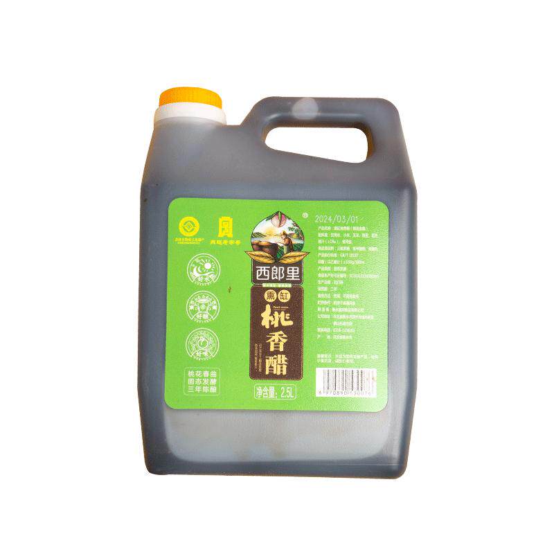 西郎里桃香熏缸醋2.5L凉拌醋醋/醋制品/果醋