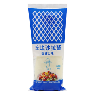 包邮 丘比千岛酱300g 挤压瓶日式蔬菜水果沙拉寿司酱料拌菜汁色拉