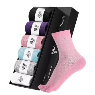 浪莎五指袜女全棉分指头纯色五趾袜纯棉防臭抗菌中筒脚趾袜子女士