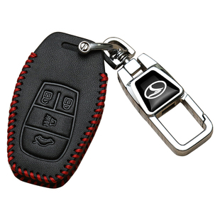 东南DX3X酷绮钥匙套折叠DX3专用DX5高档A5翼舞DX7汽车保护包自动