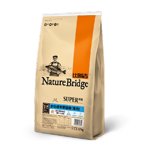 比瑞吉优选全价室内成年期猫粮12kg营养增肥被毛呵护蓝猫主粮