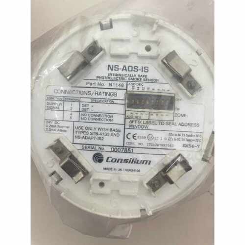 询NS-AOS-IS，NS-D1S2、H718-2议价