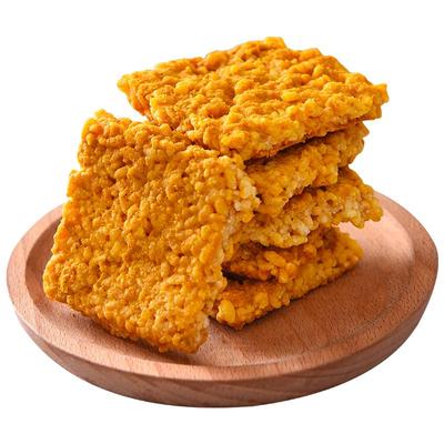 抢！【买1箱送1箱】蟹黄锅巴