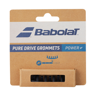 Babolat百保力25款PD护线框百宝力网球拍护线框配件增加力量