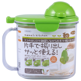 日本进口SKATER密封罐多用家用厨房收纳盒防潮带可重复使用干燥剂