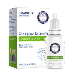 百适滴复合消化酶婴儿进口蛋白酶儿童宝宝小儿积食消化酶滴剂