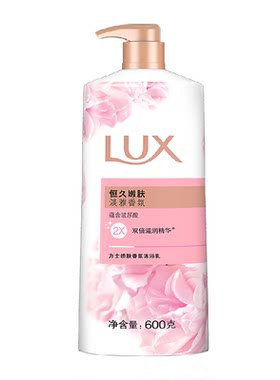 LUX力士香氛双倍滋润沐浴露