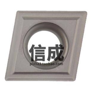 戴斯卡DESKAR数控金属陶瓷刀片CCMT09T308-TC LF90菱形车刀片