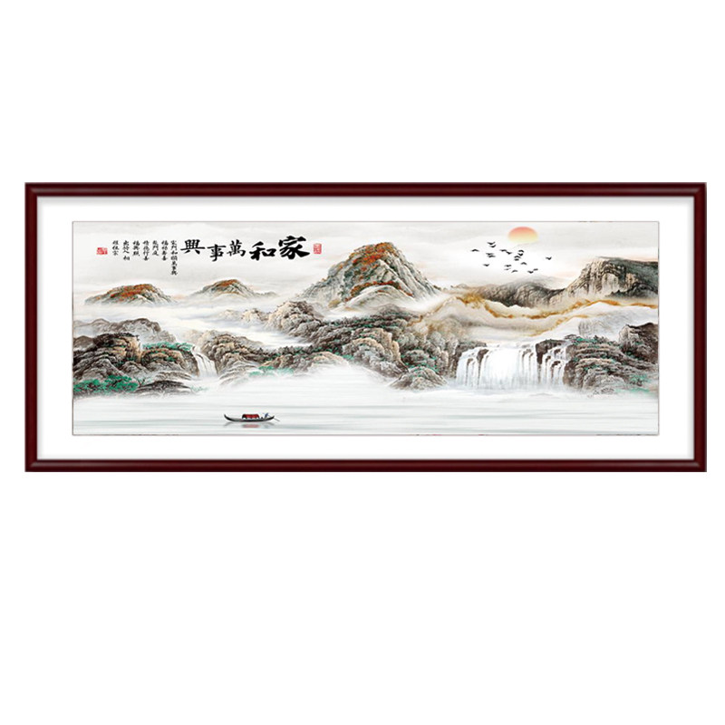 家和万事兴客厅挂画新中式沙发背景墙装饰画山水字画花鸟风景壁画
