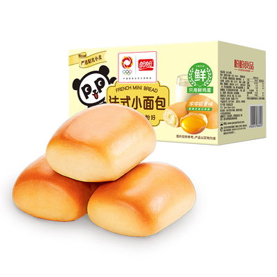 盼盼法式小面包1kg营养早餐软面包聚会充饥夜宵下午茶休闲零食品