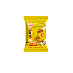 云南特产黄辣蘸小包装辣椒面辣子烧烤蘸料石屏豆腐佐料五香秘制