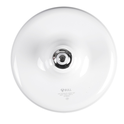 公牛爱眼15W20W30W飞碟灯碟形灯