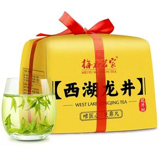 龙井村产区正宗西湖龙井茶明前特级100克绿茶杭州茶叶2025年新茶