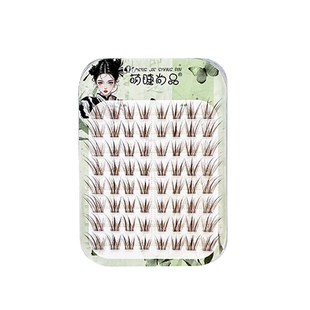 免胶新中式原创狐！萌睫尚品青丘狐上镜涂山狐系斜飞假睫毛女自然