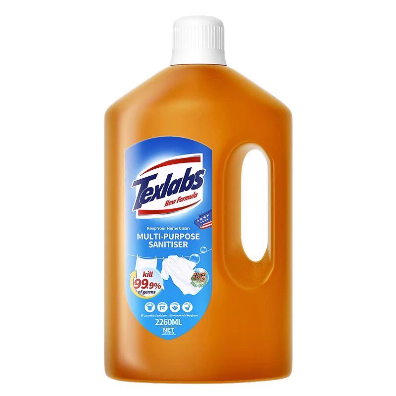 衣物除菌液正品大容量2.26L